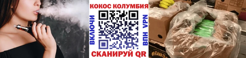 Наркошоп купить Alpha-PVP  MDMA  Меф  Амфетамин  Гашиш  МАРИХУАНА  Касли