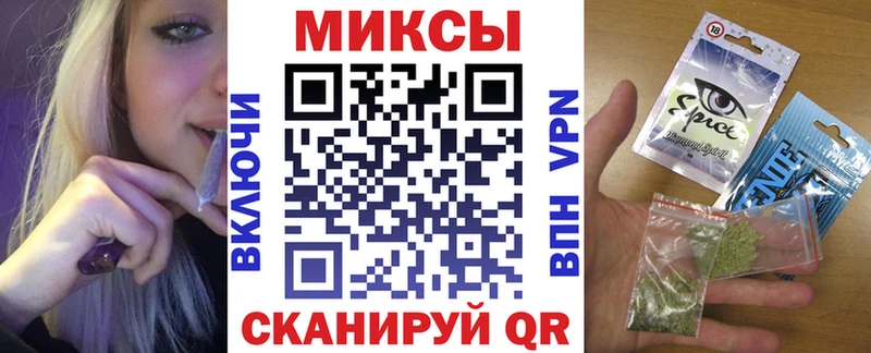 Купить закладки  Касли  Бутират BDO 33% 