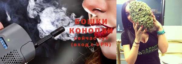 круглые Кукмор
