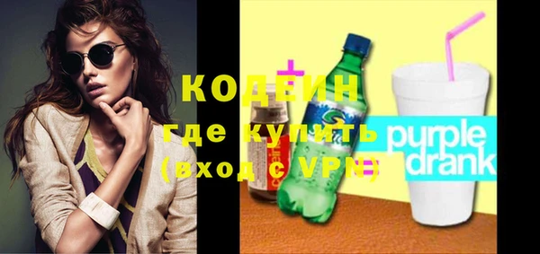 скорость Коряжма