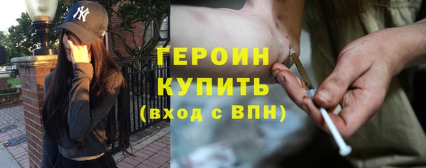 Альфа ПВП Кулебаки