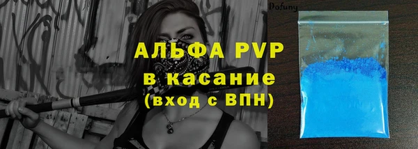 МДПВ Костерёво