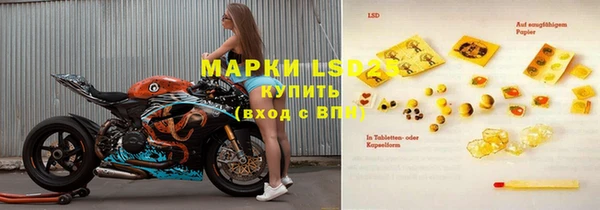 МДПВ Костерёво