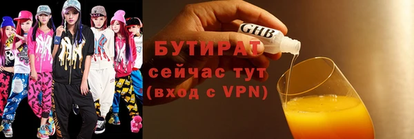 МДПВ Костерёво