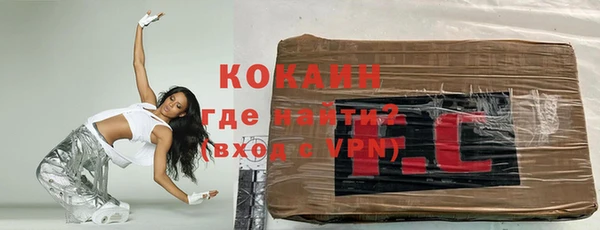 скорость Коряжма