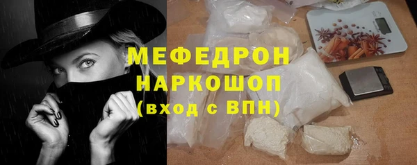 МДПВ Костерёво