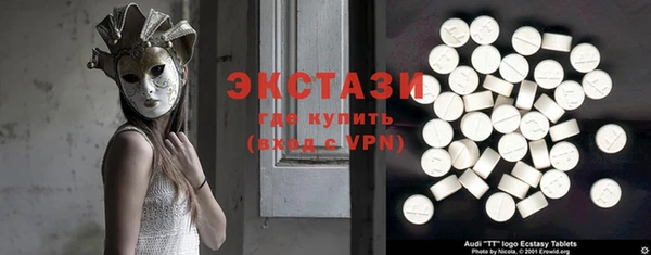 спайс Корсаков