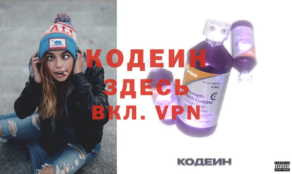 МДПВ Костерёво