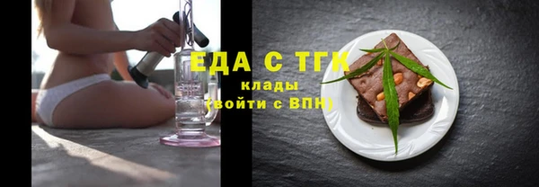 скорость Коряжма