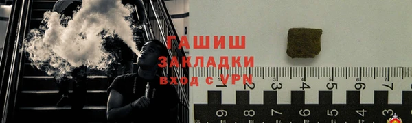 мяу мяу мука Нестеровская
