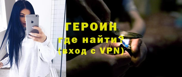 бошки Фёдоровский