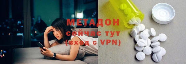 скорость Коряжма