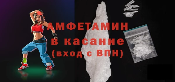 круглые Кукмор