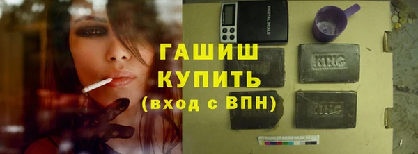 скорость Коряжма