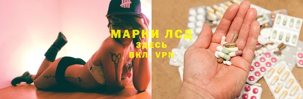 Альфа ПВП Кулебаки