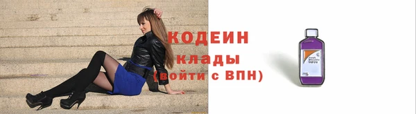 скорость Коряжма