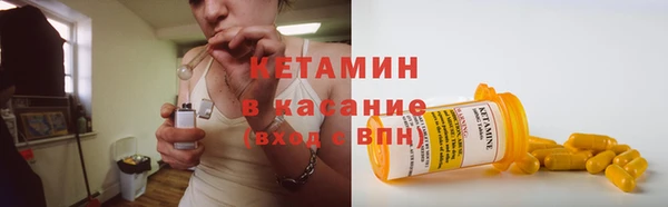 круглые Кукмор