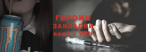 бутик Куйбышев