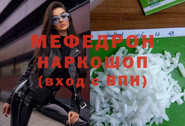 МДПВ Костерёво