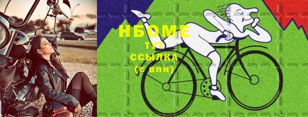 скорость Коряжма