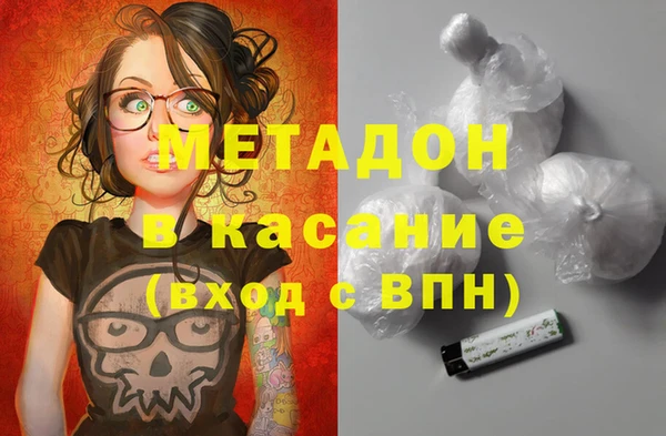 бошки Фёдоровский