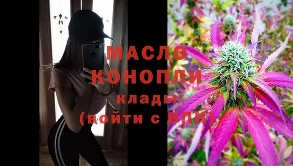 mdpv Калининец