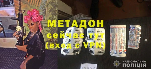 спайс Корсаков