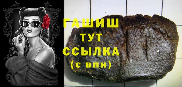 скорость Коряжма