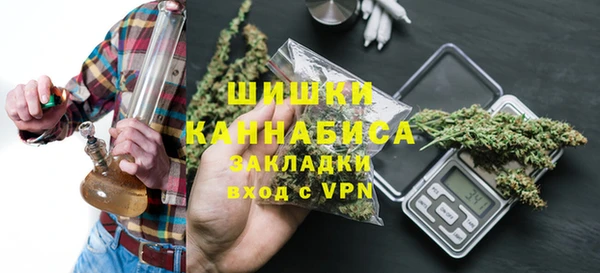 бутик Куйбышев