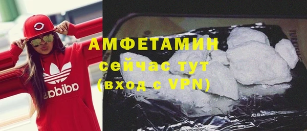круглые Кукмор
