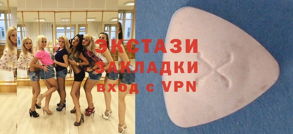 круглые Кукмор
