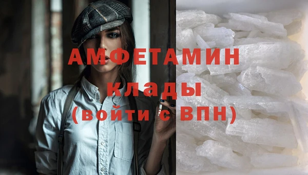 круглые Кукмор