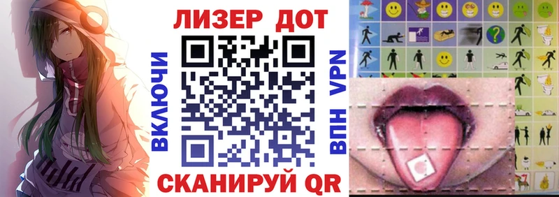 Купить где  Касли  Марки NBOMe 1500мкг 