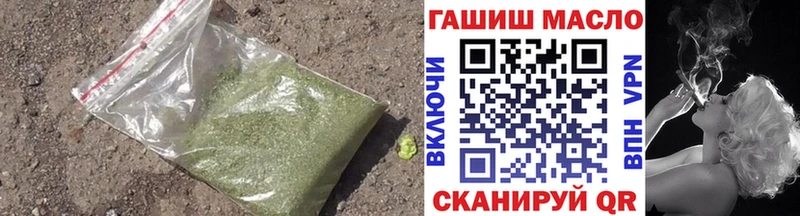 Дистиллят ТГК Wax  Купить где  Касли 